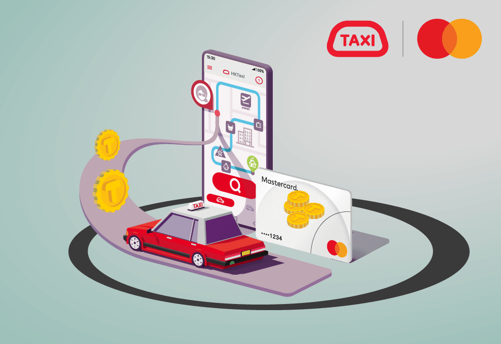 Mastercard 每程可享 3% Taxi Dollars